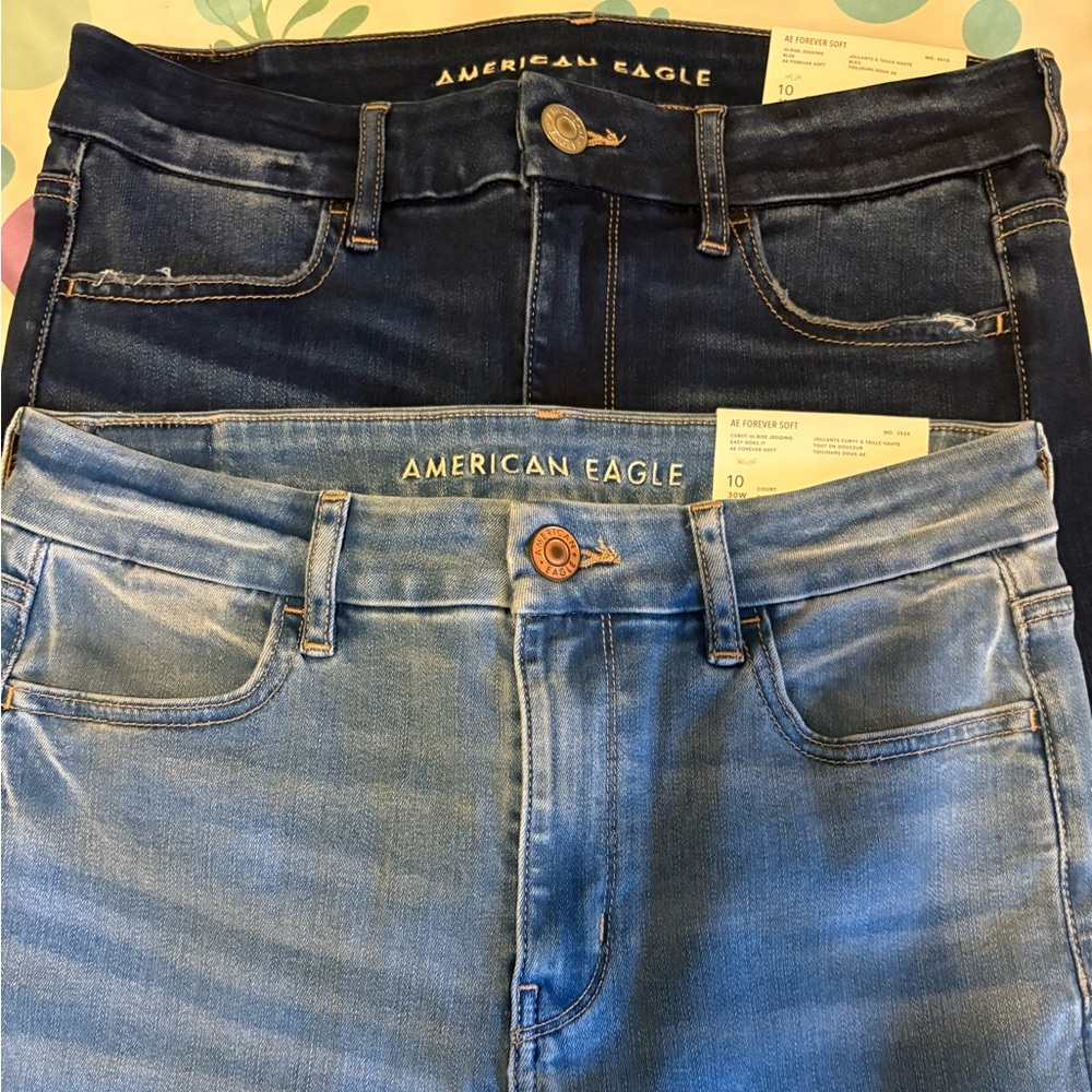 AE 🦅 Soft Jeggings Set (Brand New)